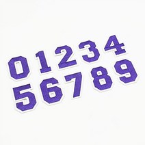 보라 숫자 와펜 붙이기 옷에 붙이는 스티커 대형 빈티지 옷 수선 패치 캠핑 열 아웃도어 접착 가방 꾸미기 귀여운 교복 접착식 커스텀 의류 리폼 와팬 마크 10P