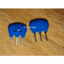 고출력 하이브리드 인덕션20 개 4MHz/8MHz/12MHz 수정 발진기 인덕션 쿠커 수리용 3 핀, 한개옵션1, 03 12MHz