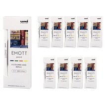 MITSUBISHI Pencil 미쓰비시 연필 샤프 펜슬 EMOTT Emot 0.9 4 색 No.3 향수 컬러 10 개 Hako ULE09MIX.NO3, 1개, 1cm