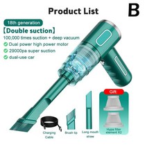 차량용 무선 청소기 29000pa 무선 미니 자동차 진공 청소기 Usb 충전식 건식 및 휴대용 습식 이중 사용 가, 02 B
