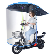 오토바이 전기 자전거 휴대용 캐노피 우산 레인 커버 방풍, 옵션1