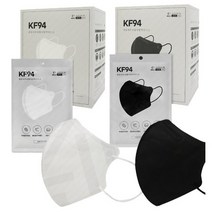 화림 새부리형 KF94 황사방역 마스크 2D 2단접이식 개별포장 블랙 200매, 상세페이지 참조, 검정색 200개