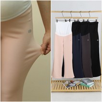 국내생산 임부바지 임산부부츠컷팬츠 임산부트레이닝바지