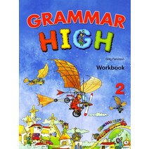 Grammar High Workbook. 2, 월드컴ELT