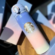 스타벅스 보온병 텀블러 핑크화이트마크 500ml 스벅 스푼 컵받침 선물종이가방 지급, 핑크스카이싸이렌마크