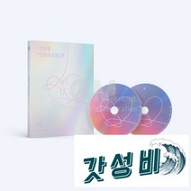2CD_()-정규3집리 LOVE YOURSELF 結 Answer-버전선택가능 (포토북북포토)아 -, 방탄소년단 ANSWER-F버젼