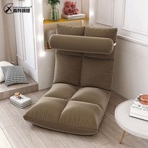 캐쥬얼 1인 쇼파 가정용 의자 기숙사 편안함 빈백 폴더블 카페 안락함 시트 자취, 옵션11