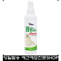 모발 강아지모질개선 영양제 탈모 강아지피부병 애완동물아토피예방