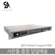 Ahnlab Ahnlab TrusGuard 100A 통합 보안 방화벽