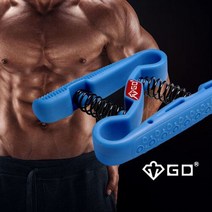 브랜드없음 GD그립 악력기 휴대 헬스 손완력기 18-13-5KG, 선택완료