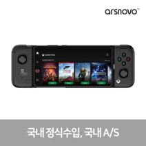 국내정발 XBOX GAMESIR X2-PRO 스마트폰게임패드 안드로이드 C타입 게임패스, XBOX-GAMESIR X2-PRO(블랙)