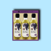 백설 포도씨유 식용유 500ml 3개