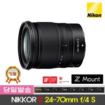 [니콘/정품] Z 24-70mm F4 S 렌즈 I 새상품 I 당일발송 I 사은품증정 I 웨이블, [니콘/정품]  Z 24-70 F4 S 렌즈