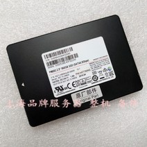 SATA SSD 2.5 서버 엔터프라이즈 Inspur PM883 960G, 하얀색