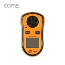 TB306 컴스 디지털 풍속계 풍량 바람 온도 측정기, 1개