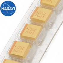탄탈럼 캐패시터 226C 16V 22UF 3528 SMD, 한개옵션0
