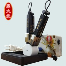 먹가는기계 서예 자동 벼루 먹기계 새로운 문당금마묵기 110판-화구서예송휘묵함, 02 더블기둥110v
