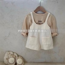 면 100% 멜빵 반바지 스트랩 점프수트 린넨 공용 a