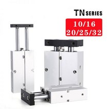 더블로드 tn형 공압 실린더 공기 20mm 보어 10mm 16mm 25mm 32 소형 알루미늄 합금 스트로크 30 35 40 45 50 60 70 75mm, CHINA, Bore 32, Stroke 15mm