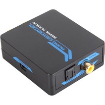 디지털 아날로그 오디오 컨버터 Coaxial(동축) or SPDIF(광)