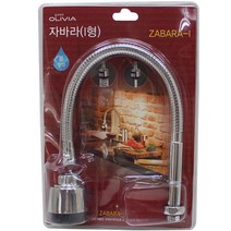 주방용 자바라 (I)형, 1개