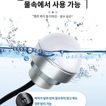 led 경광등 화물차 안전 싸이키 싸이렌 자동 경고 조명 소리와 빛 경보 금속 3 색 표시 등 미니 LED 방수 구형 장비 경고등 반원형 신호등, U.일체형 브라켓