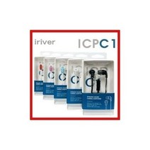 벨라몰/ 아이리버 정품 스마트폰 커널형이어폰/ICP-C1/칼국수줄꼬임 방지/음악+통화/다이나믹한사운/마이크, 화이트