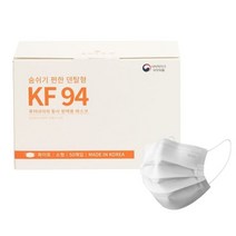퓨어네이처 [퓨어네이처] 덴탈형 KF94 마스크 50매입 소형 흰색 국내생산, 화이트/S, 화이트/S