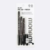 모나미 붓펜 3종 + 리필잉크 세트, 2개