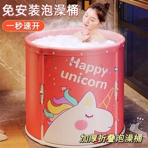아크릴 여자 가정용 통어른 목욕통 전신 롭티 성인접이식욕조, T03-품성 장담한-불필요, 기본