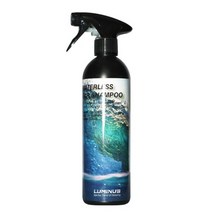루미너스 워터리스 카샴푸 500ml 물 없이 사용하는 카샴푸 & 코팅층 형성 왁스 세이프