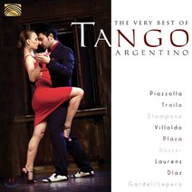 [CD] 다양한 탱고 음악 모음집 (Gardel Lepera - Tango Argentino)