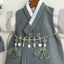 루아랑한복 돌띠 모음
