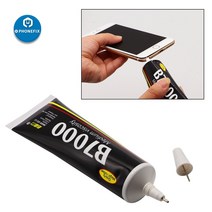 다목적 b7000 투명 강한 슈퍼 접착제 접착제 diy lcd 화면 전화 케이스 유리 보석 시계 수리에 적합, 15ml