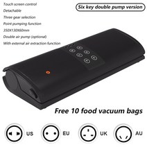 가정용 주방 진공 포장 기계 상업용 식품 비닐 포장기 밀봉 보관 xiaomi mijia, 협력사, 6 버튼 튜브 없음, 영국 플러그
