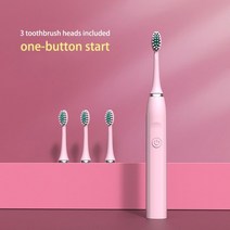 성인용 소닉 전동 칫솔 어린이 울트라 소닉 자동 진동기 미백 IPX7 방수 3 브러시 헤드 배터리 타입, [04] 분홍색, 분홍색