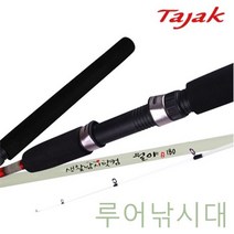 GJW1FF4F0 월야 호래기낚시대 240cm 바다릴대 타작 루어낚시대 바다 선상낚시대 바다 낚싯대