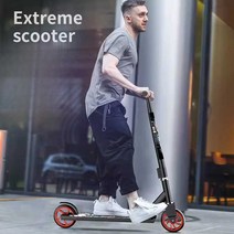 스턴트스쿠터 기술용 익스트림 360 묘기용, 85CM 알루미늄 휠 검정