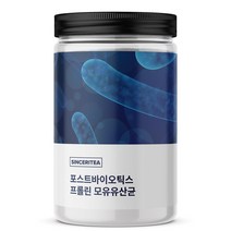 신서리티 포스트바이오틱스 프롤린 모유유산균 220g, 1개