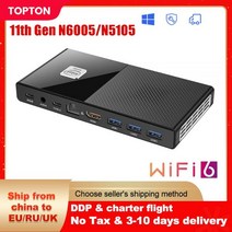 ToptonM6 11 세대 인텔 미니 PC 컴퓨터 윈도우 프로 N6005 N5105 DDR4 2933MHz NVMe 오피스 2500M LAN HDMI2.0 WiFi6 BT5.2, CN, Pentium N6000 + AU, 8GB DDR4 No Storage