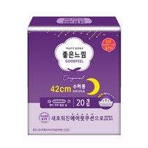 [블리스하이] 좋은느낌 오버나이트 생리대 수퍼롱 날개형, 10개입 × 21개, 21개, 10개
