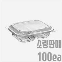 서비스팩용기 SL-650D투명 100세트 600ml [샐러드용기 과일용기 반찬용기 베이커리 포장용기 배달용기], 용기+뚜껑(100세트)