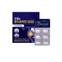 식약처인증 관절엔 콘드로이친 1200 900mg x 60정 뼈골절에좋은음식 관절에좋은음식 고관절에좋은음식 소연골 콘드로이친 무릎연골 영양제 관절염영양제, 1개월분