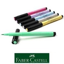 파버카스텔 PITT 전문가용 아티스트펜 브러쉬펜 마카펜 낱개 세트 / 옵션선택, 264 dark phthalo green