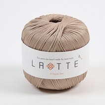 [앵콜스] (10+1) 라떼 LATTE 여름 코바늘 모자 가방 뜨개실, 14 모던베이지(낱개)