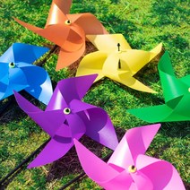 민화샵 왕바람개비 만들기세트 PVC 바람개비 DIY 8종류 야외바람개비 플라스틱바람개비 바람게비, 민화 왕바람개비 만들기 세트_주황