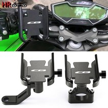 logo cb for honda cb125r cb150r cb190r cb250r cb300r cb400 cb500xrf cb1100 오토바이 핸들바 mobile gps 호환용, h 블랙