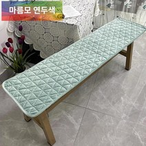 맞춤형 긴의자 패브릭 벤치의자 커버 쿠션, 그린, 1개
