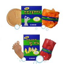 요술 발비누 정준산업 정품 한방때비누 758411EA, 쿠팡@ 한방 목초액 발비누, 쿠팡@ 본상품선택