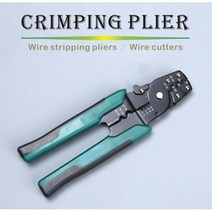 전선 피복 단자 집게 터미널 압착기 수동 단자 유압 케이블 스트리퍼